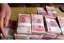 镇原讨债公司成功追讨回批发货款50万成功案例